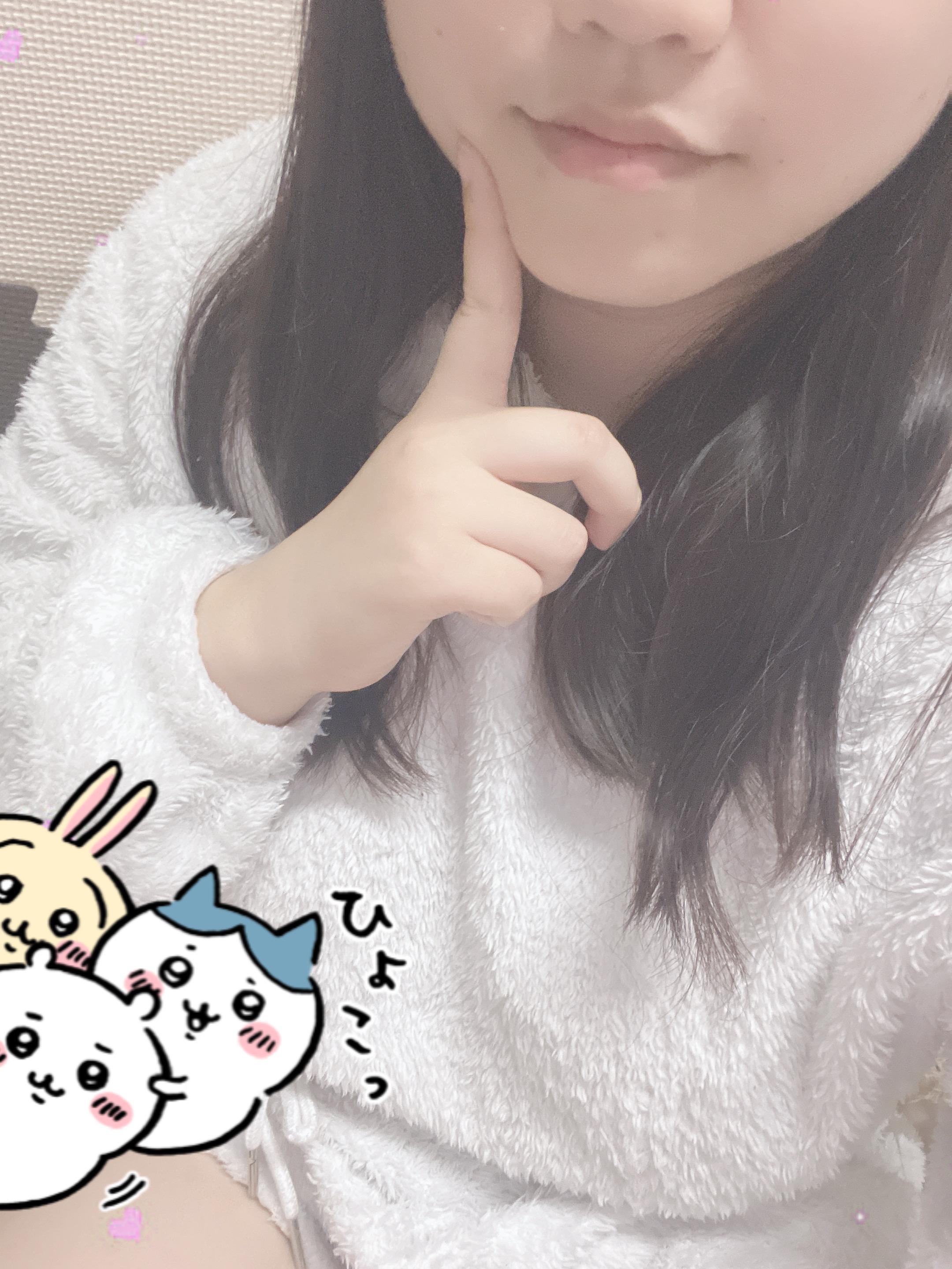 いるよー！⛄️