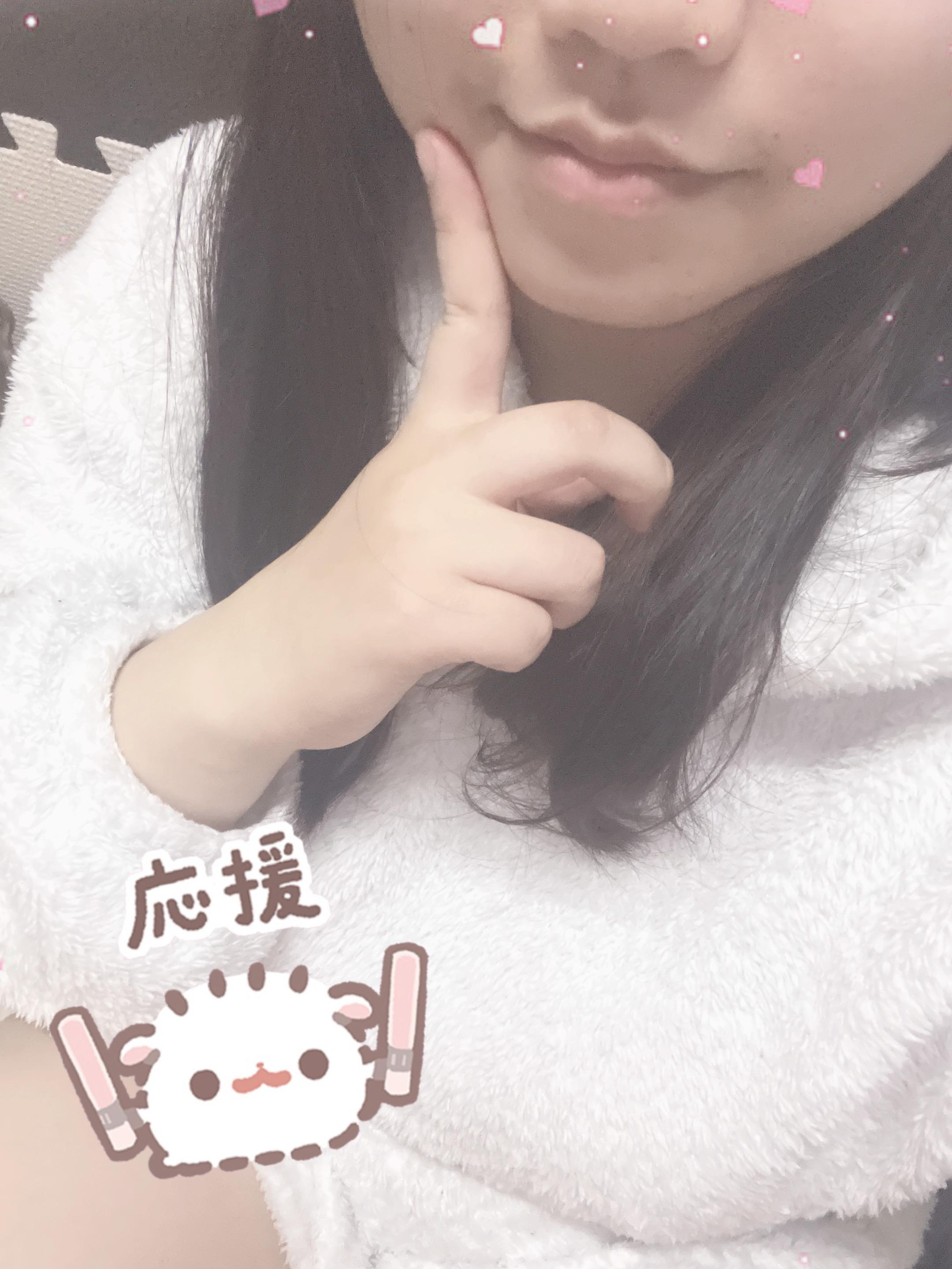 いるよー！⛄️