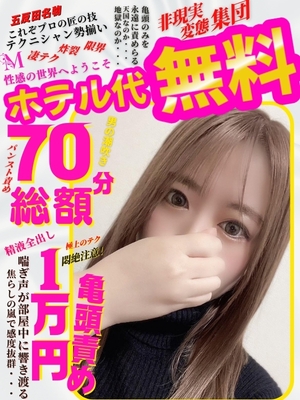 あきら