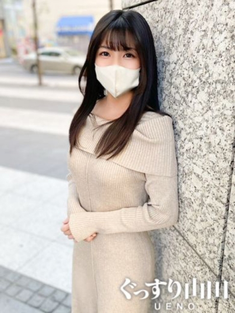 みく