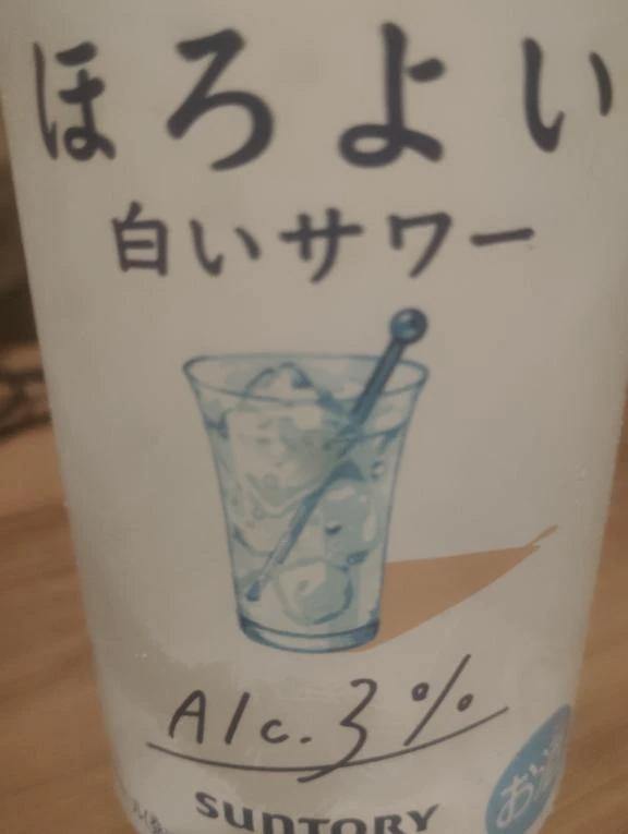完売御礼
