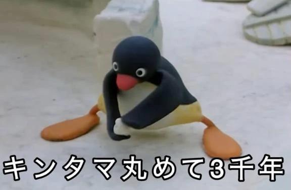 10/7（水）追加！
