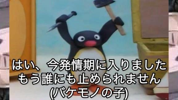 T<img class="emojione" alt="💕" title=":two_hearts:" src="https://fuzoku.jp/assets/img/emojione/1f495.png"/>