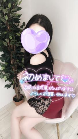 <img class="emojione" alt="💜" title=":purple_heart:" src="https://fuzoku.jp/assets/img/emojione/1f49c.png"/>はつとうこう<img class="emojione" alt="💜" title=":purple_heart:" src="https://fuzoku.jp/assets/img/emojione/1f49c.png"/>