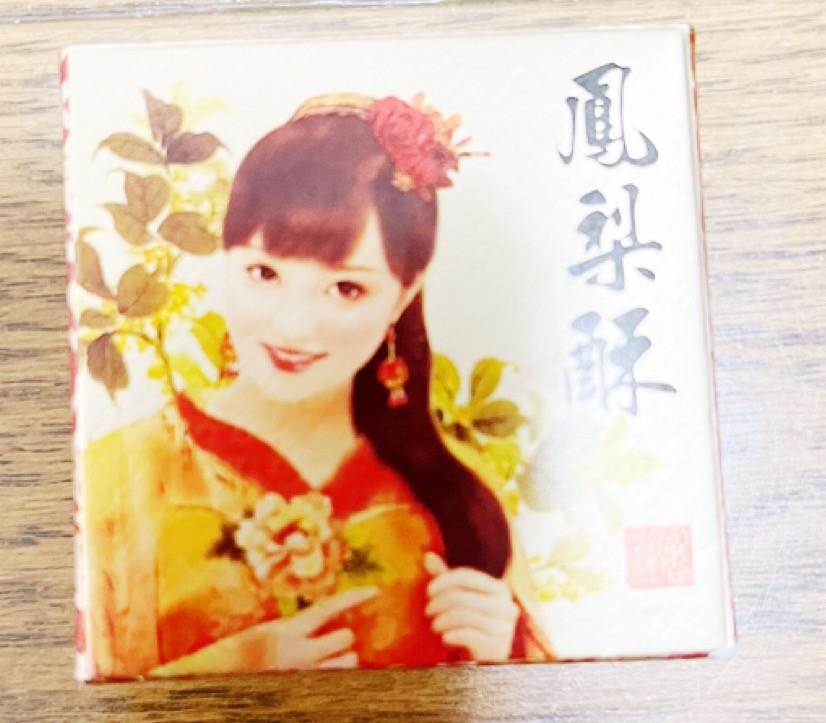 出勤してますっ♪