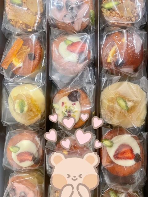 明日いるよん♡