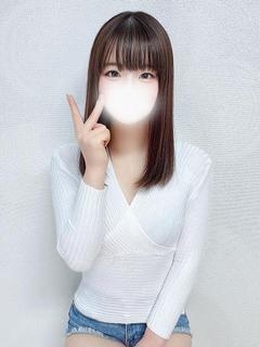 みい