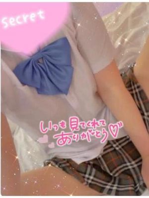 女の子<img class="emojione" alt="❤️" title=":heart:" src="https://fuzoku.jp/assets/img/emojione/2764.png"/>