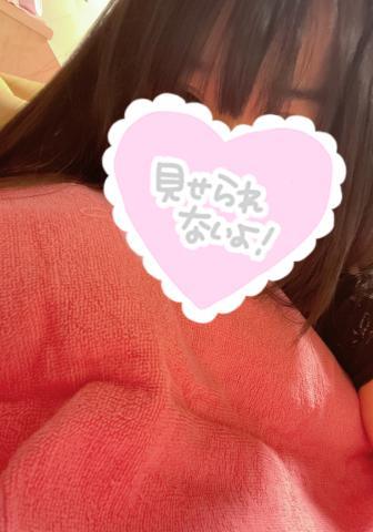 3日目だよ〜<img class="emojione" alt="💖" title=":sparkling_heart:" src="https://fuzoku.jp/assets/img/emojione/1f496.png"/>