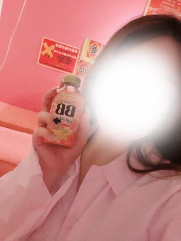 ひといき<img class="emojione" alt="💭" title=":thought_balloon:" src="https://fuzoku.jp/assets/img/emojione/1f4ad.png"/>