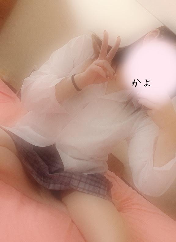 もっともっと…