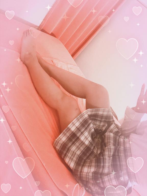 みたよ