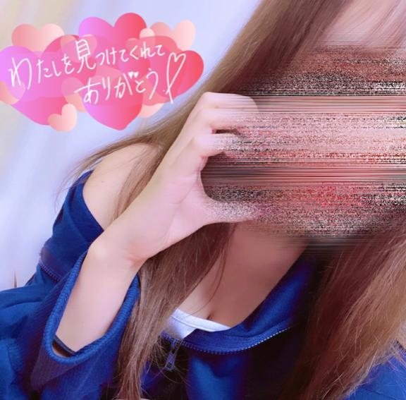 ♡幸せな休日♡