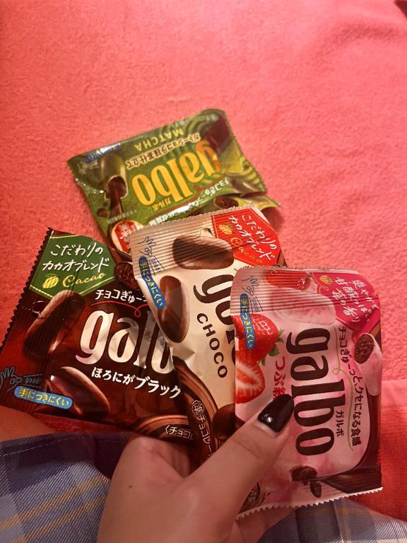 感謝感激