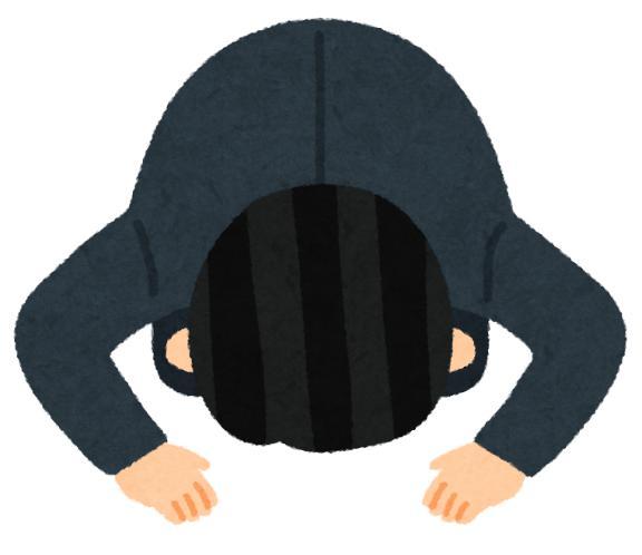 <img class="emojione" alt="🙇" title=":person_bowing:" src="https://fuzoku.jp/assets/img/emojione/1f647.png"/>‍<img class="emojione" alt="♀️" title=":female_sign:" src="https://fuzoku.jp/assets/img/emojione/2640.png"/>謝罪<img class="emojione" alt="🙇" title=":person_bowing:" src="https://fuzoku.jp/assets/img/emojione/1f647.png"/>‍<img class="emojione" alt="♀️" title=":female_sign:" src="https://fuzoku.jp/assets/img/emojione/2640.png"/>