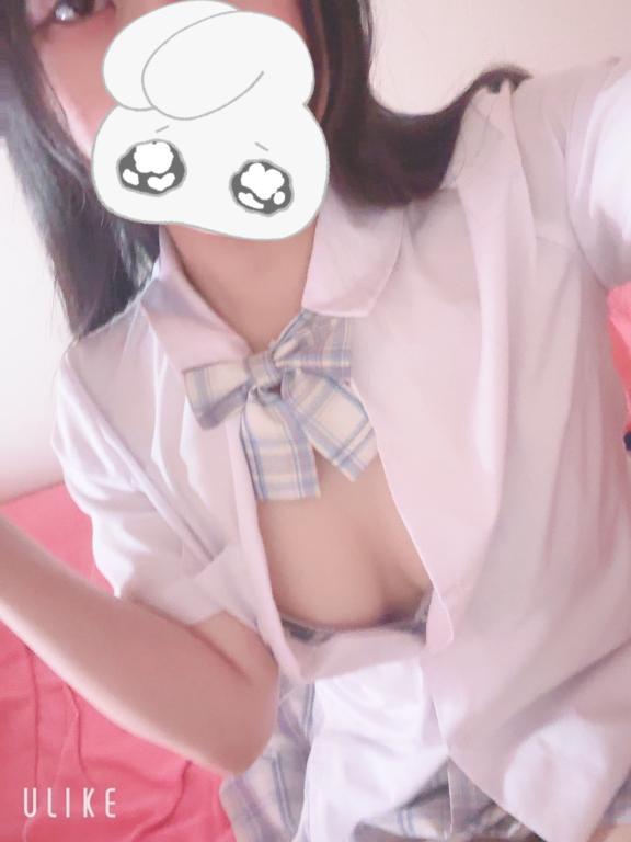 おはよー