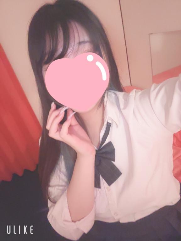 おはよー！