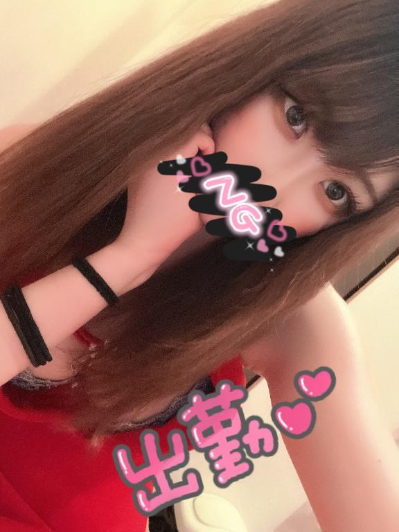 しゅ
