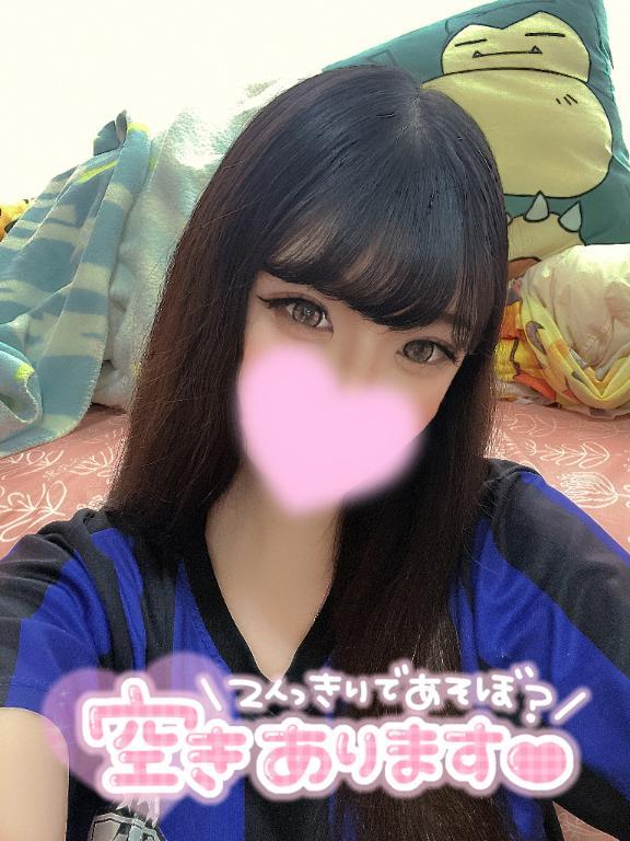 たくさんありがとう