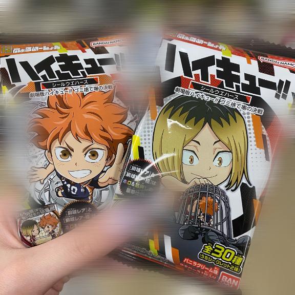 レアでた<img class="emojione" alt="❣️" title=":heart_exclamation:" src="https://fuzoku.jp/assets/img/emojione/2763.png"/>