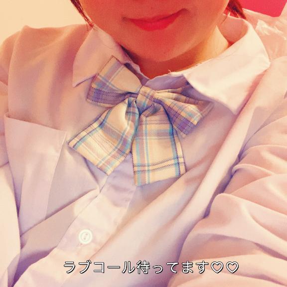 <img class="emojione" alt="🦖" title=":t_rex:" src="https://fuzoku.jp/assets/img/emojione/1f996.png"/><img class="emojione" alt="🐾" title=":feet:" src="https://fuzoku.jp/assets/img/emojione/1f43e.png"/>