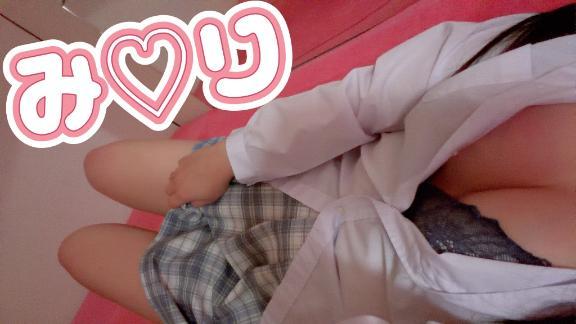 おはようございます！♡♡