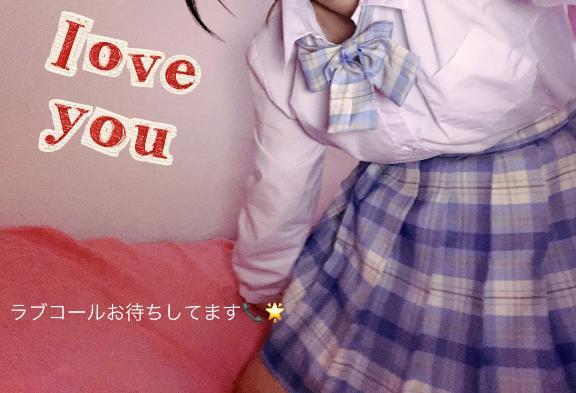 しゅっ( ^-^)&sup;&equiv;