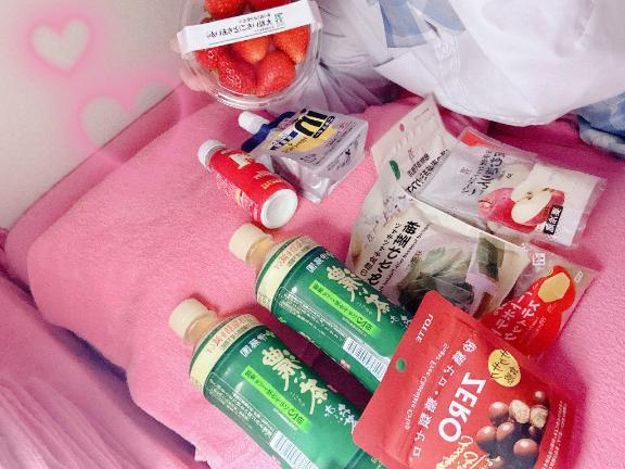 ありがと<img class="emojione" alt="🍓" title=":strawberry:" src="https://fuzoku.jp/assets/img/emojione/1f353.png"/>