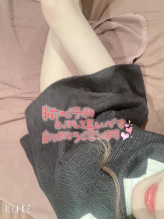 お昼<img class="emojione" alt="🍴" title=":fork_and_knife:" src="https://fuzoku.jp/assets/img/emojione/1f374.png"/>