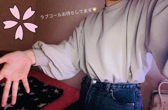 めろめろෆ &nbsp;̫ ෆ