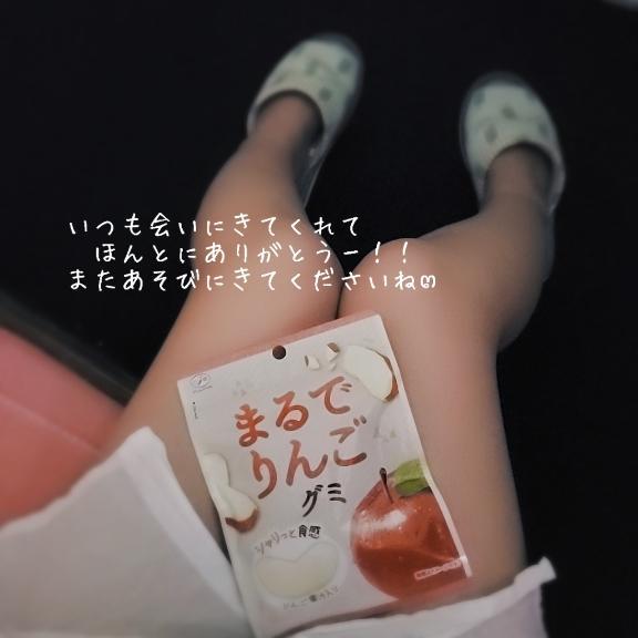 (◍&bull;ᴗ&bull;◍)
