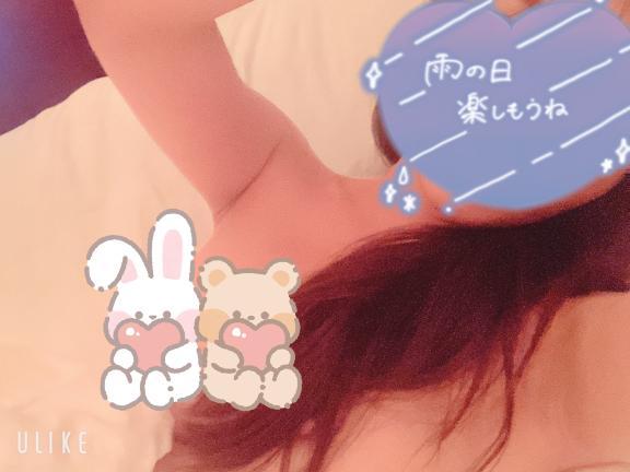 [お題]from:高いさん