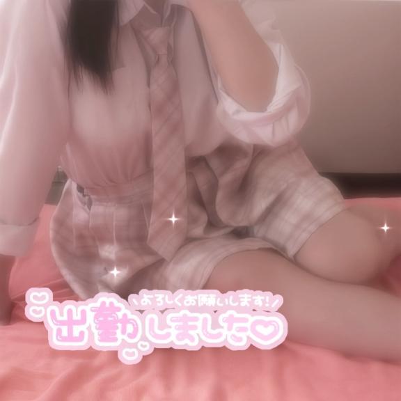 とことこ<img class="emojione" alt="🐾" title=":feet:" src="https://fuzoku.jp/assets/img/emojione/1f43e.png"/>