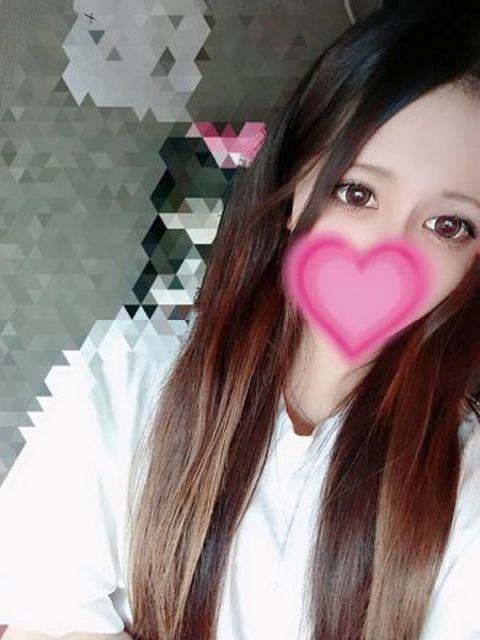 受付中♡