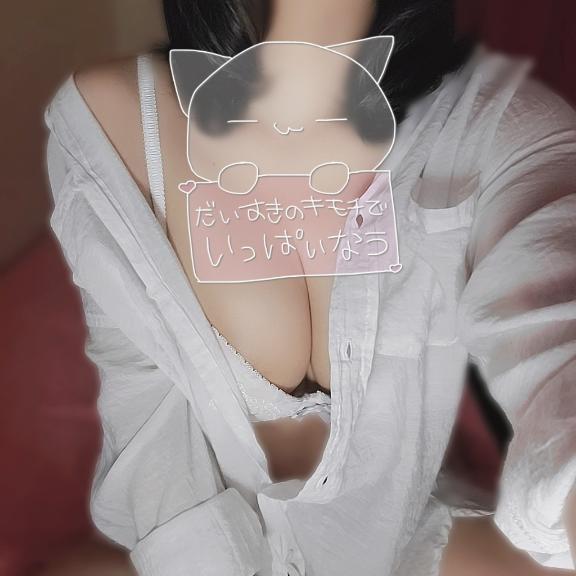 (๑&bull;̀ㅁ&bull;́๑)