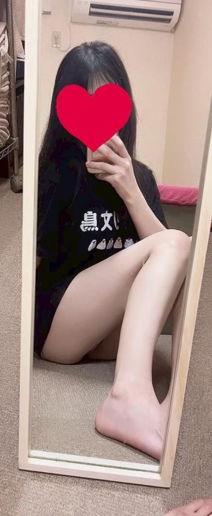 ありがとう<img class="emojione" alt="💕" title=":two_hearts:" src="https://fuzoku.jp/assets/img/emojione/1f495.png"/>