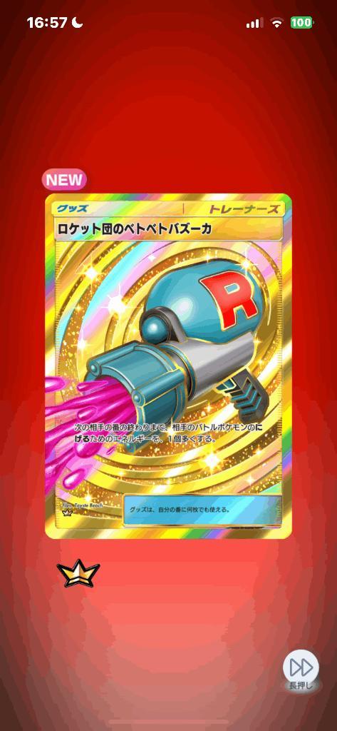 <img class="emojione" alt="👏🏻" title=":clap_tone1:" src="https://fuzoku.jp/assets/img/emojione/1f44f-1f3fb.png"/><img class="emojione" alt="👏🏻" title=":clap_tone1:" src="https://fuzoku.jp/assets/img/emojione/1f44f-1f3fb.png"/><img class="emojione" alt="👏🏻" title=":clap_tone1:" src="https://fuzoku.jp/assets/img/emojione/1f44f-1f3fb.png"/>