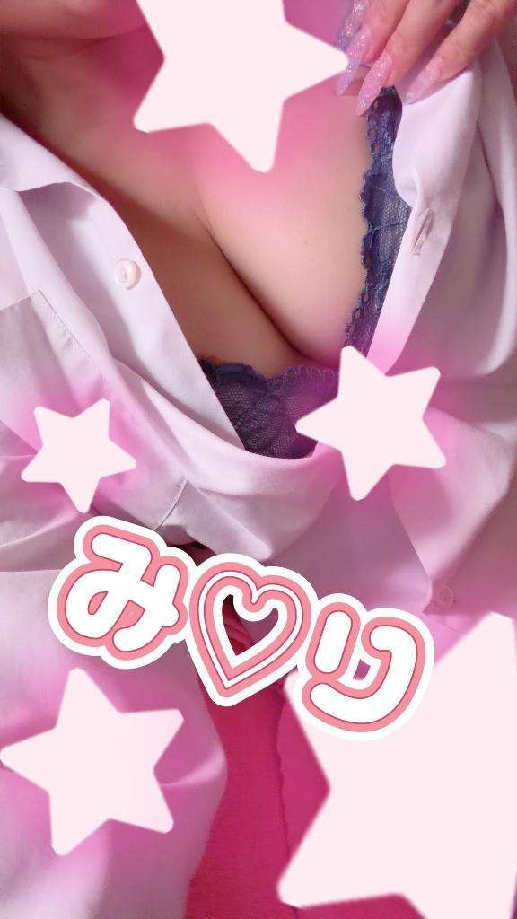 ひ、久しぶり&hellip;‪🫶🏻️<img class="emojione" alt="💞" title=":revolving_hearts:" src="https://fuzoku.jp/assets/img/emojione/1f49e.png"/>