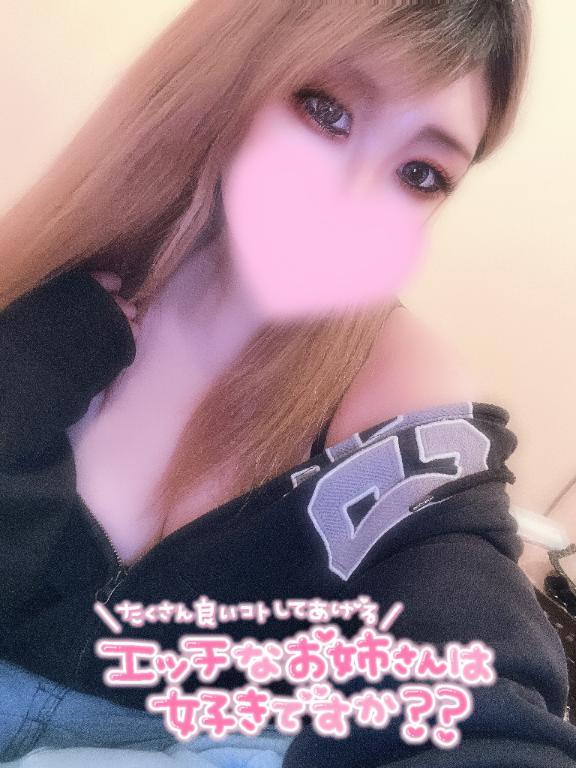 しゅ