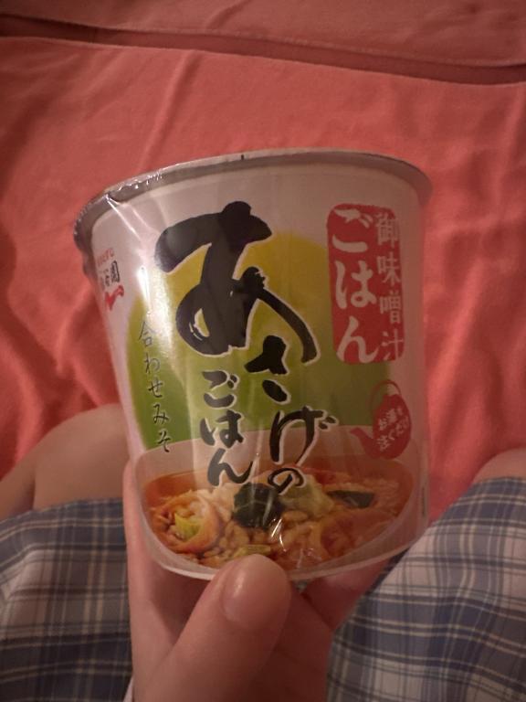 最近のマイブーム