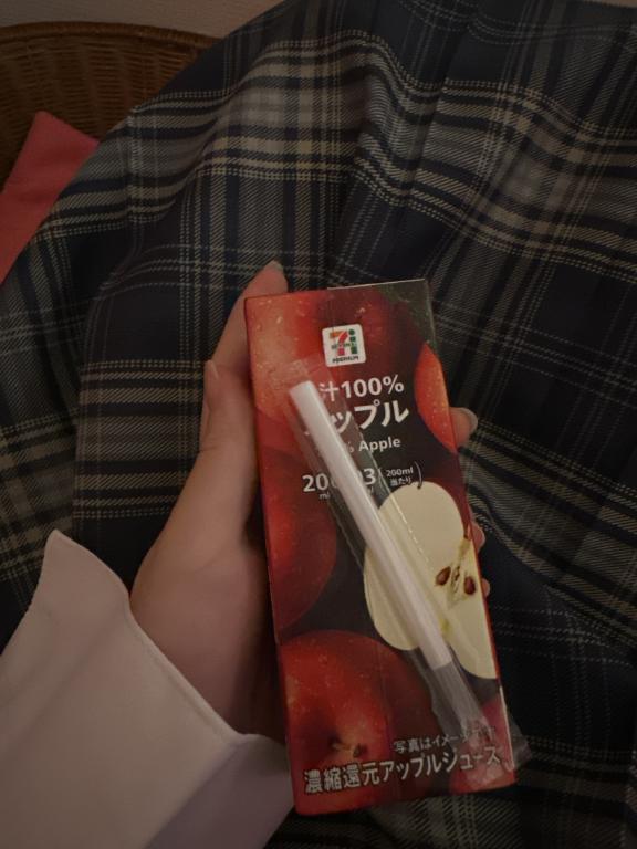 <img class="emojione" alt="🍎" title=":apple:" src="https://fuzoku.jp/assets/img/emojione/1f34e.png"/>