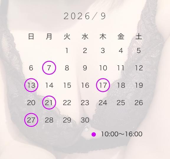 お久しぶりです<img class="emojione" alt="❣️" title=":heart_exclamation:" src="https://fuzoku.jp/assets/img/emojione/2763.png"/>