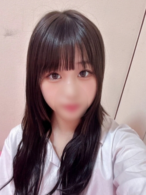 うな