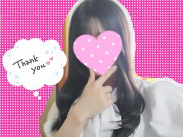 Thank you♡(加藤)