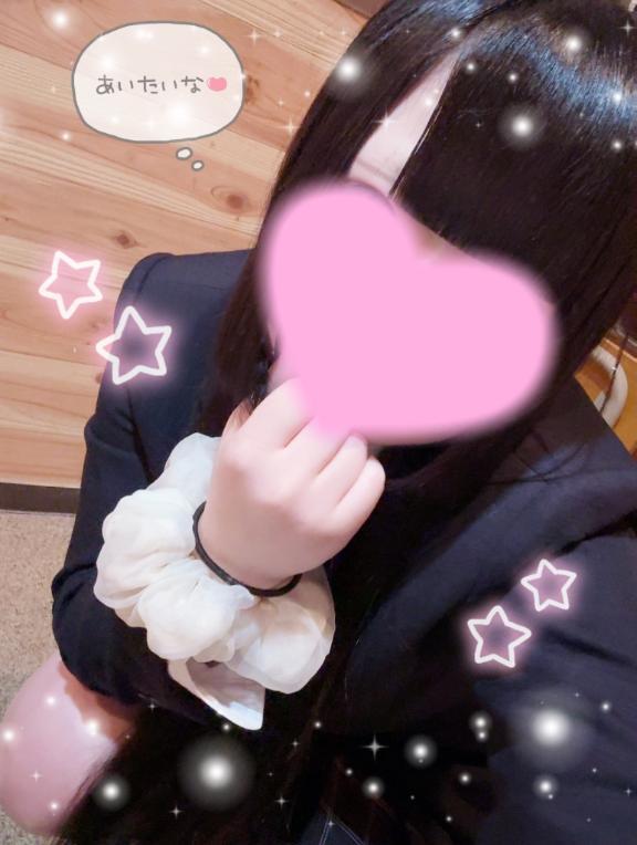 たくさんのお兄さんに会えますように<img class="emojione" alt="🎋" title=":tanabata_tree:" src="https://fuzoku.jp/assets/img/emojione/1f38b.png"/>⭐️