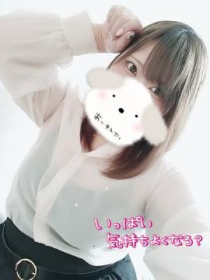 明日ごめん<img class="emojione" alt="🙇" title=":person_bowing:" src="https://fuzoku.jp/assets/img/emojione/1f647.png"/>‍<img class="emojione" alt="♀️" title=":female_sign:" src="https://fuzoku.jp/assets/img/emojione/2640.png"/>