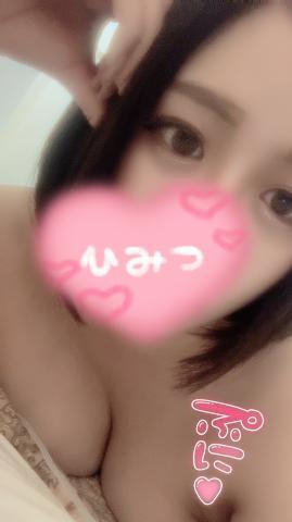 青森山田⚾️<img class="emojione" alt="💞" title=":revolving_hearts:" src="https://fuzoku.jp/assets/img/emojione/1f49e.png"/>