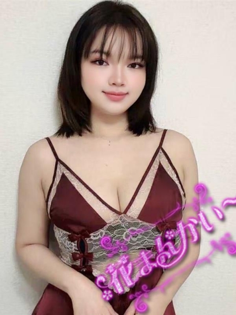 みな