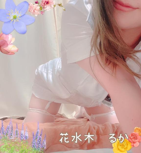 グレイス316のお客様♡