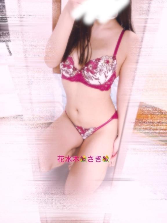出勤です<img class="emojione" alt="💕" title=":two_hearts:" src="https://fuzoku.jp/assets/img/emojione/1f495.png"/>